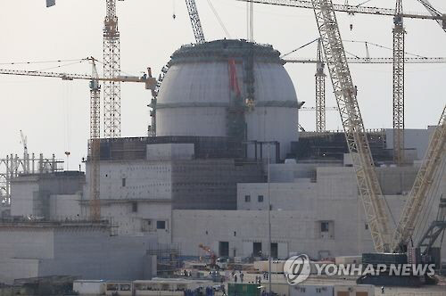 아랍에미리트(UAE) 바라카 원전 건설 현장  사진 = 연합뉴스
